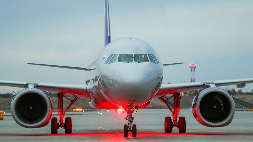 Aircraft spotting in Rostov-on-Don Region, Russia