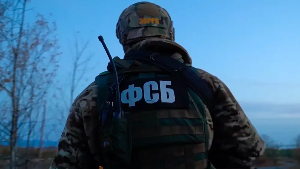 TASS_48734514