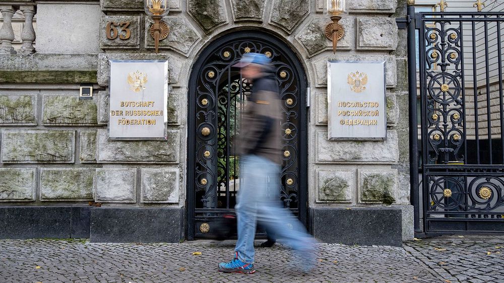 Посольство России в Германии