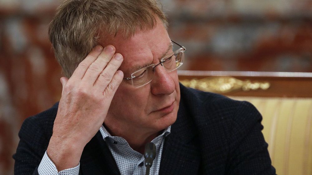 Meeting of Russian Government Commission for Entrepreneurship