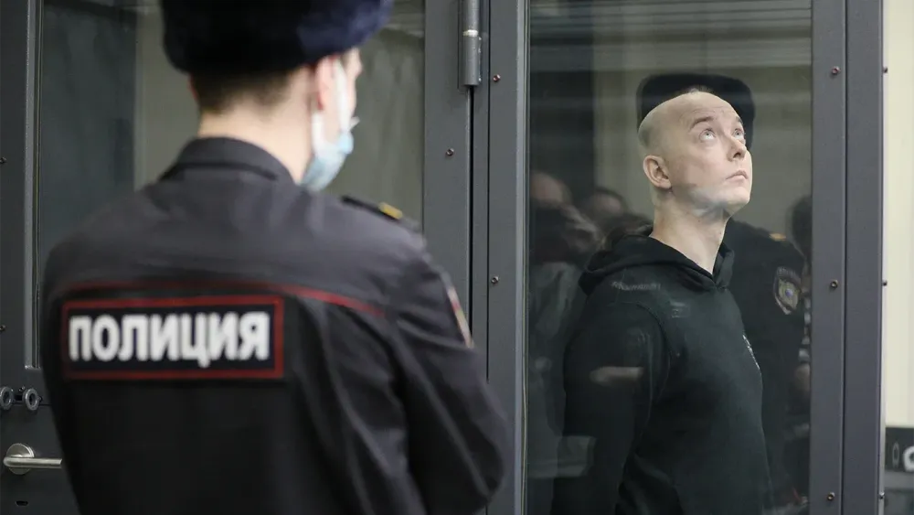 TASS_50818590