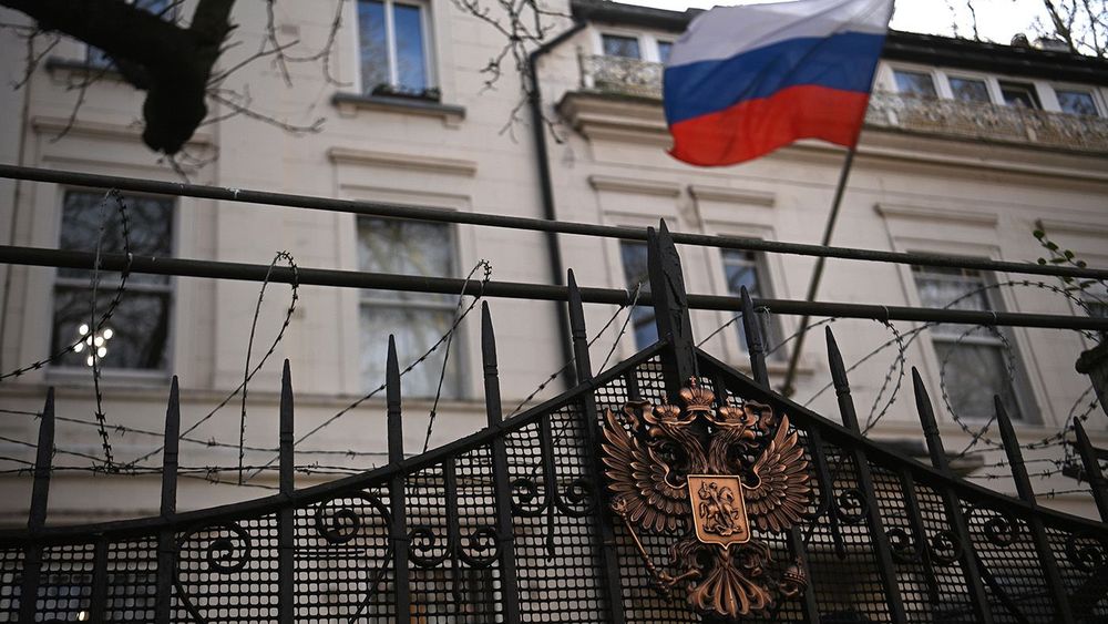 Посольство России в Лондоне