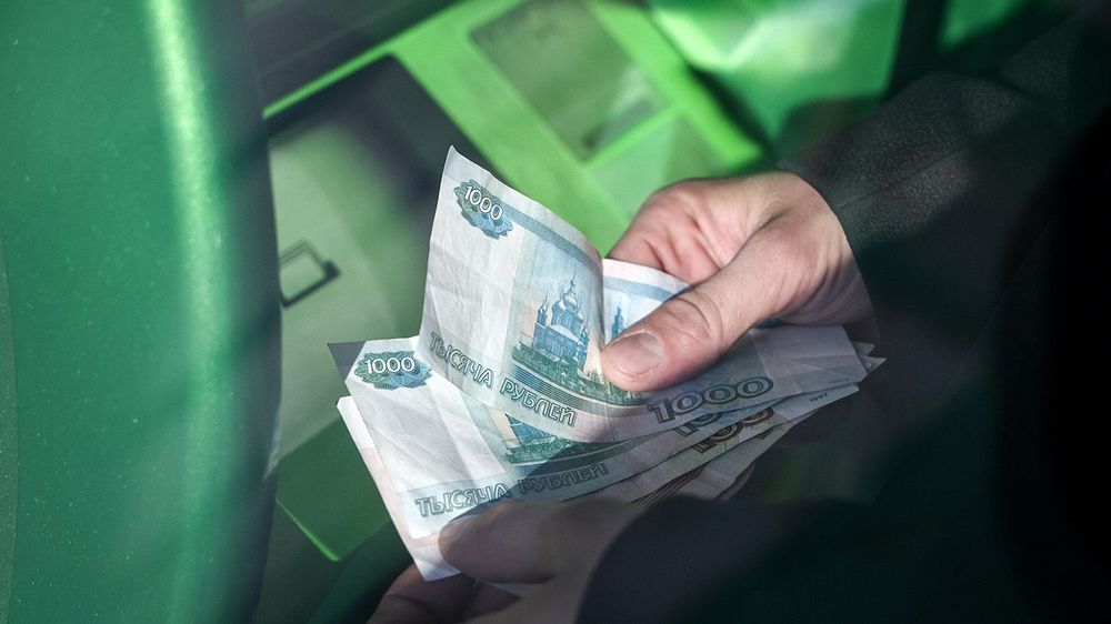 Sberbank ATM machines