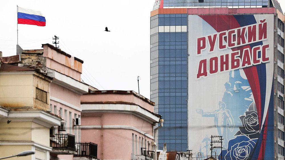 Donetsk in pictures