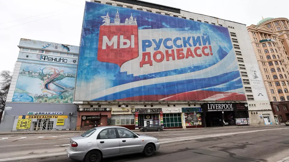 TASS_51229986