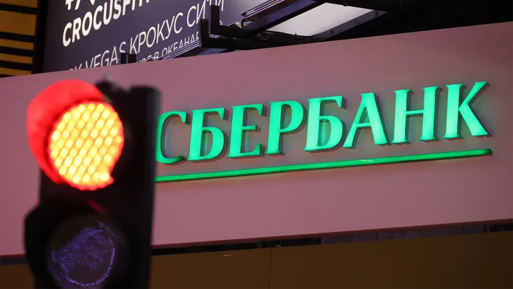 TASS_51253301