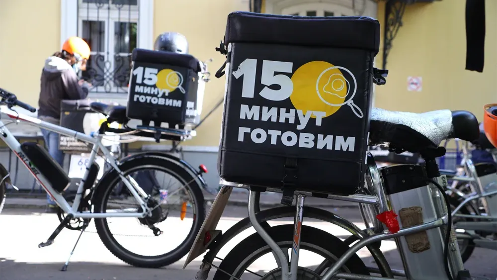 TASS_51649328