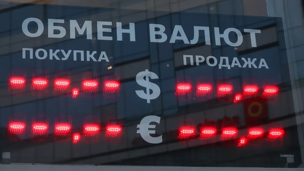TASS_51684607