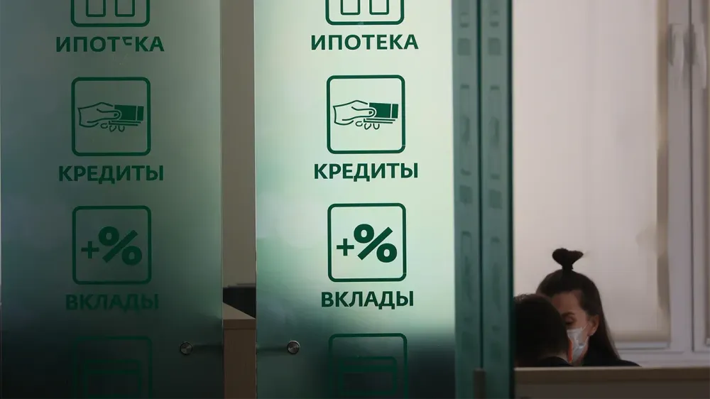 TASS_51841495