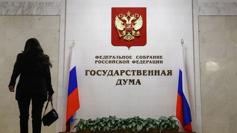 TASS_51976269_1400