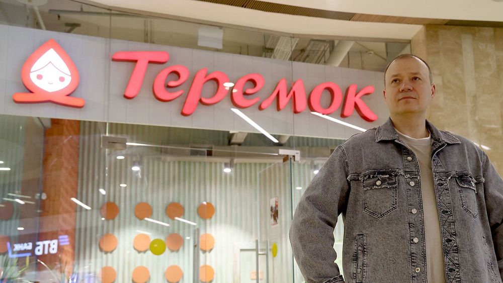 Russian fast food restaurant chain Teremok