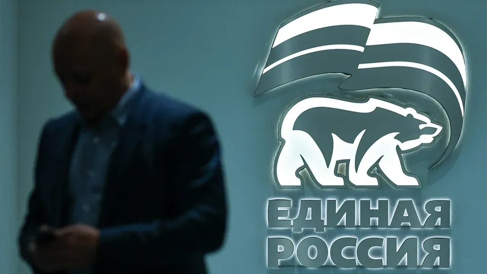 TASS_52960242