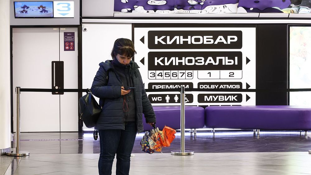 TASS_52961470_1400