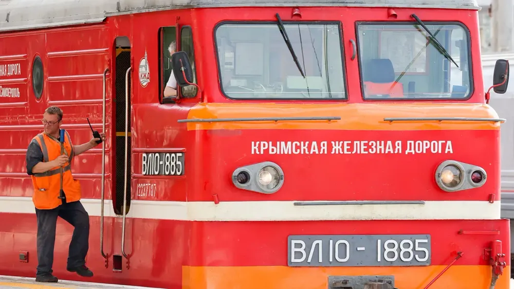 TASS_53075506