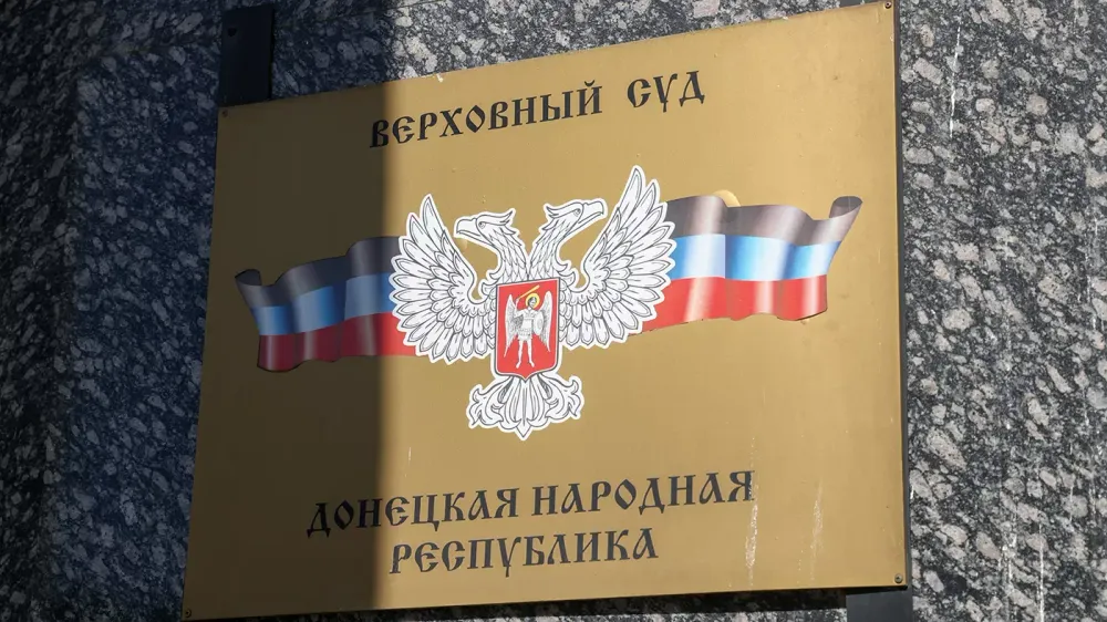 TASS_53212480