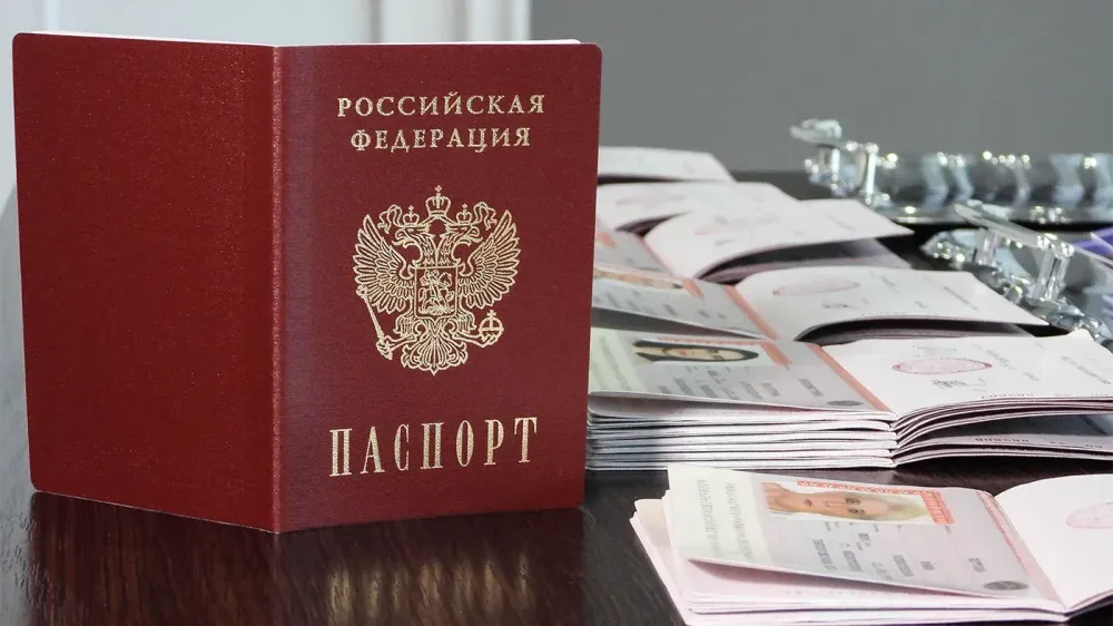 TASS_53242539 копия