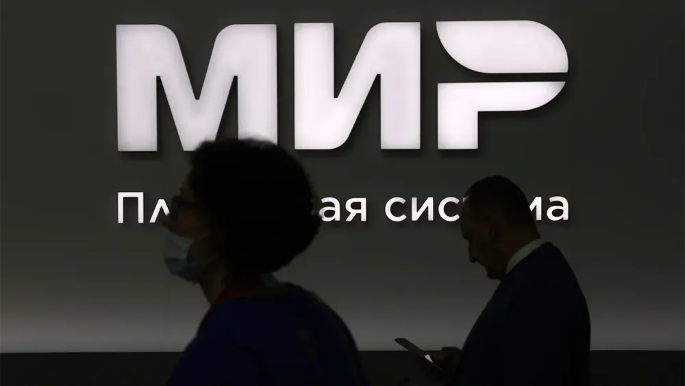 TASS_53331098