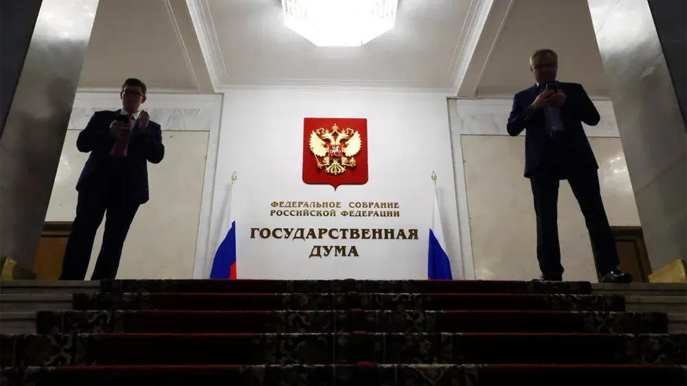 TASS_53522380