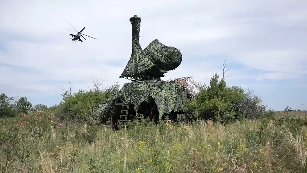 TASS_53555248