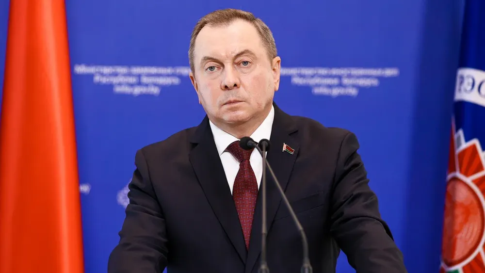 TASS_53583773