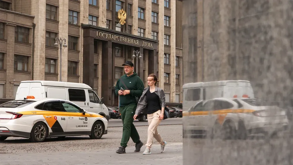 TASS_53835870