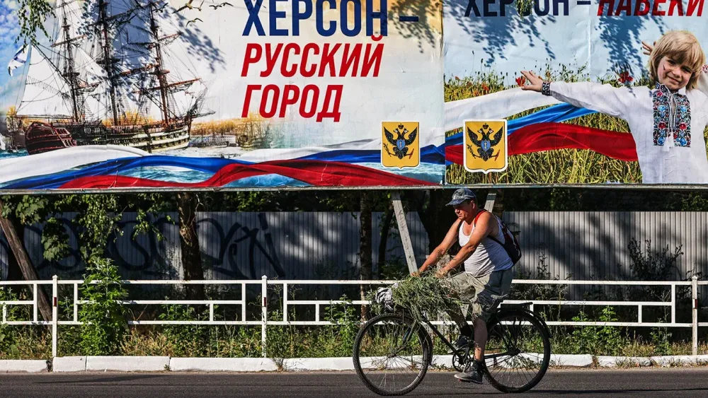 TASS_53841865