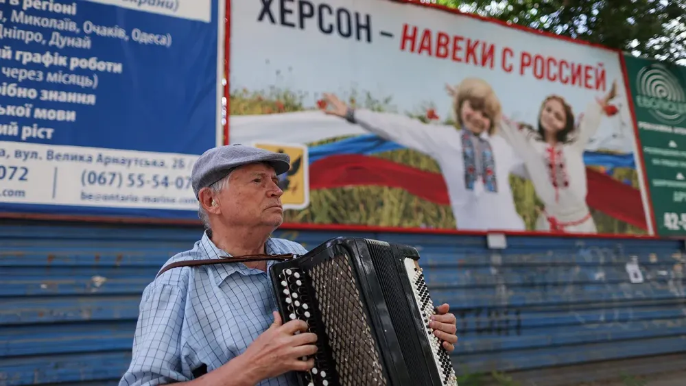TASS_53915976
