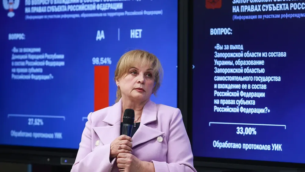 TASS_55059312