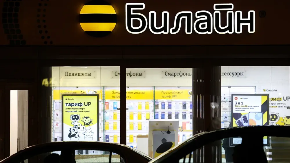 TASS_55674168