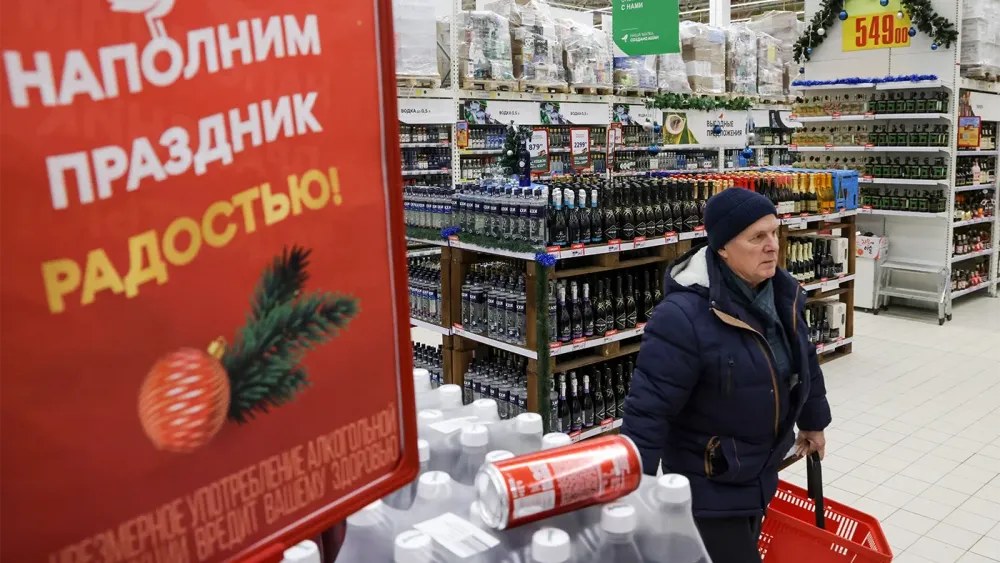TASS_56166793