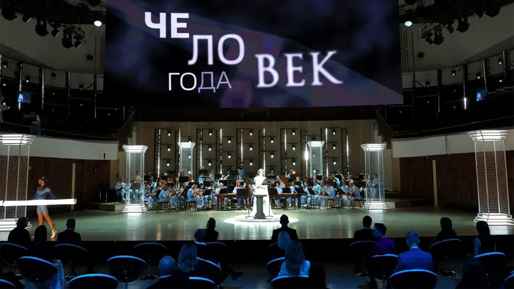 TASS_56195214