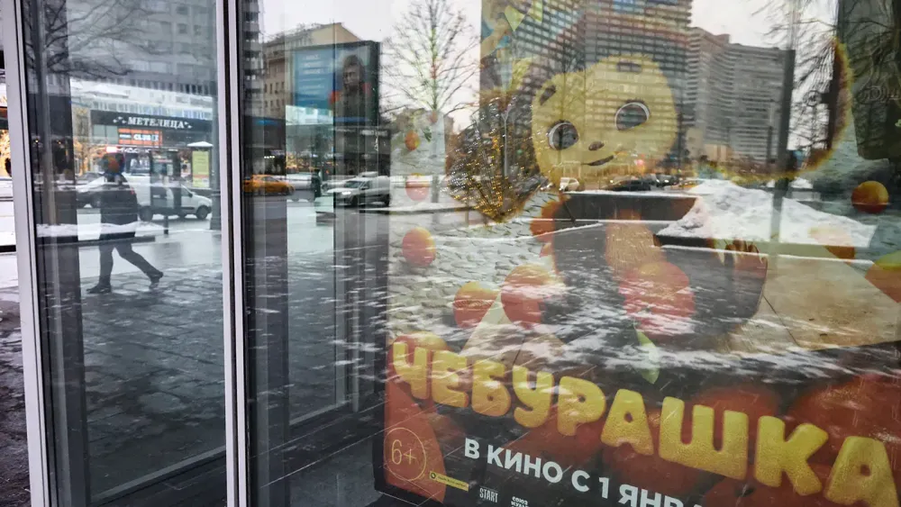TASS_56754334