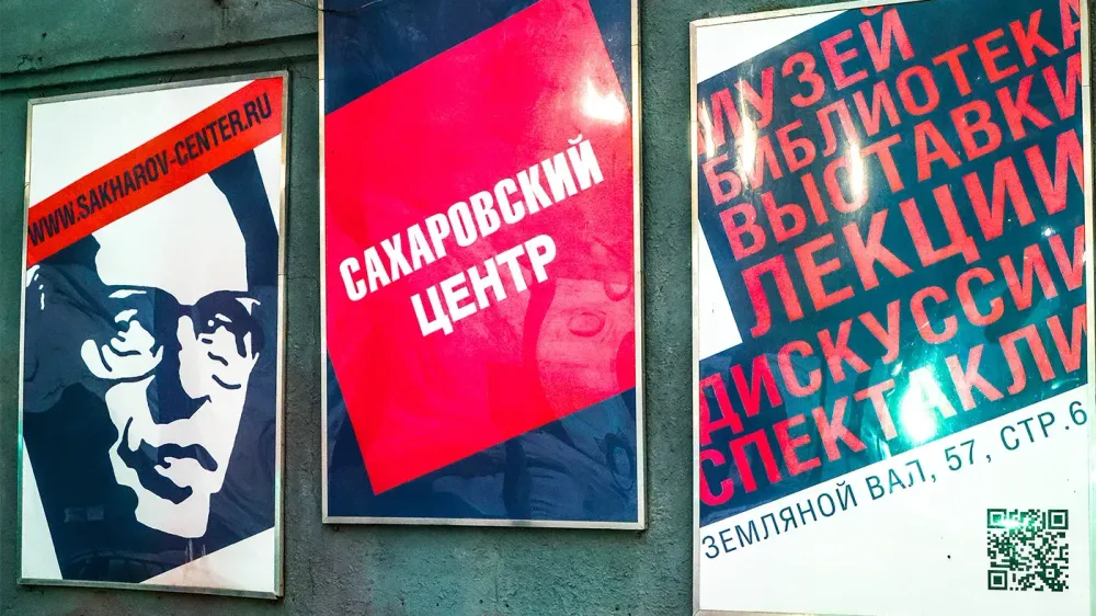 TASS_57038102