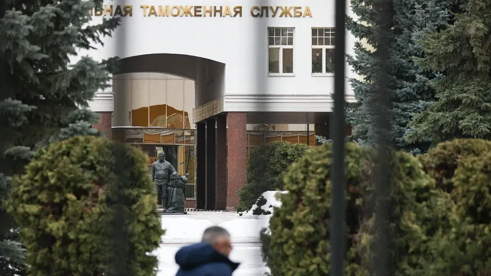 TASS_57052536