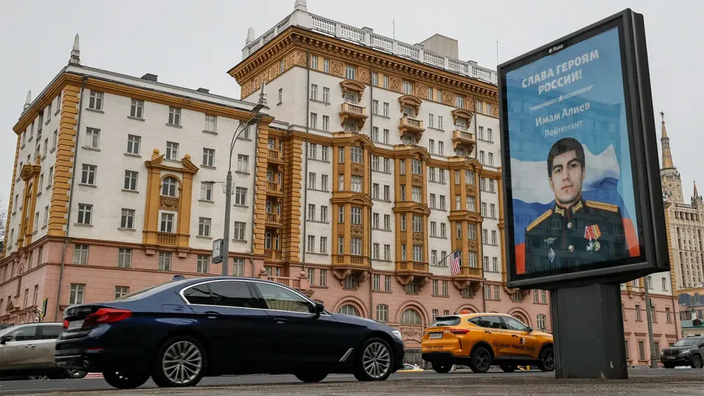 TASS_57054565
