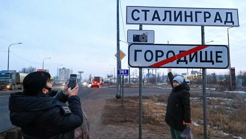 TASS_57119849