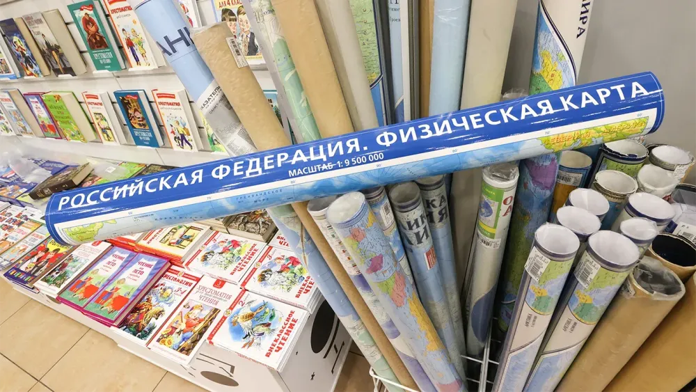 TASS_57251231
