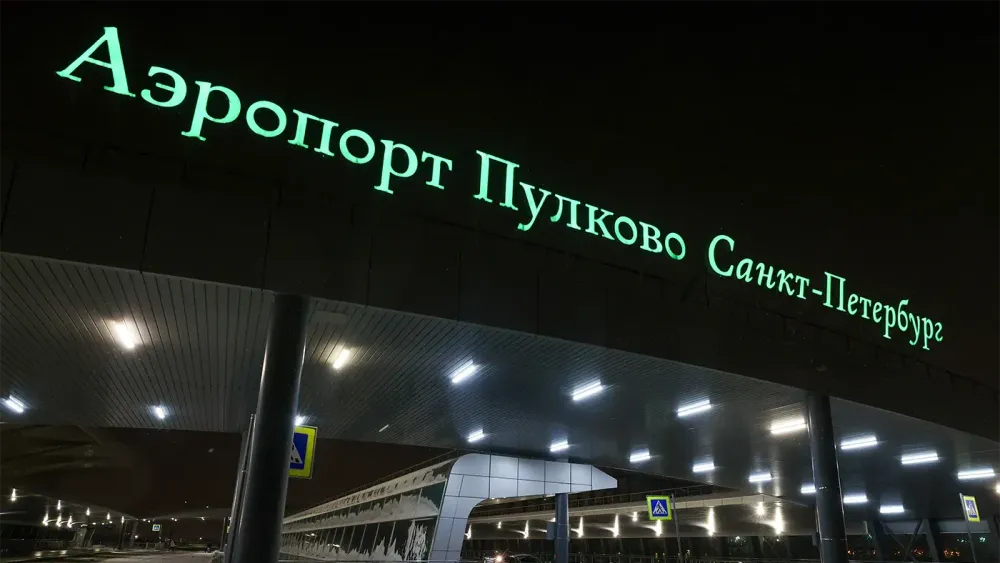 TASS_57444873