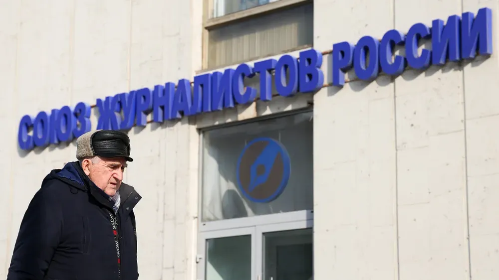 TASS_57491068