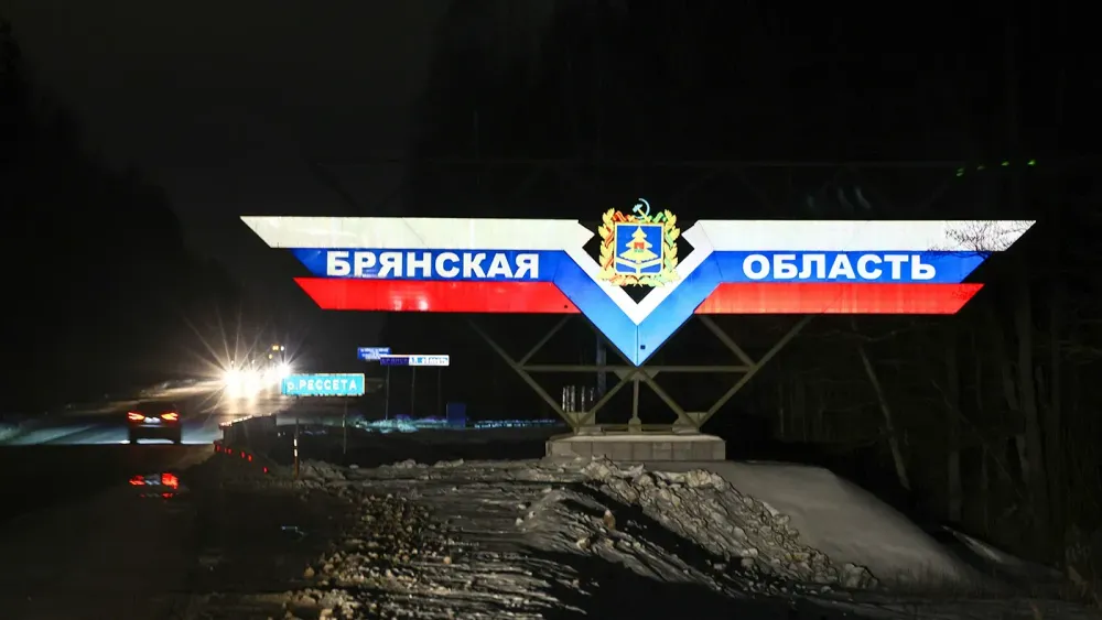 TASS_57650158