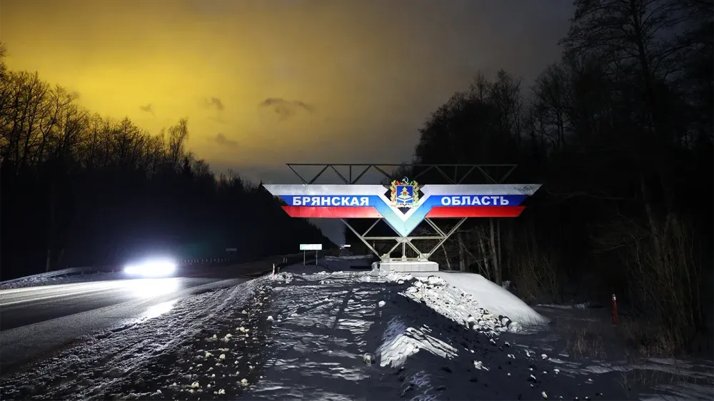 TASS_57650192