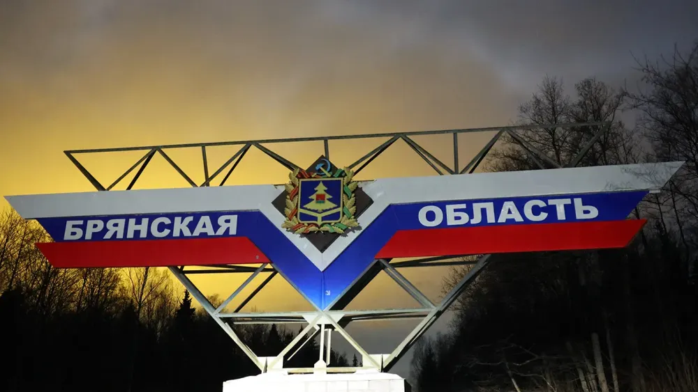 TASS_57650194