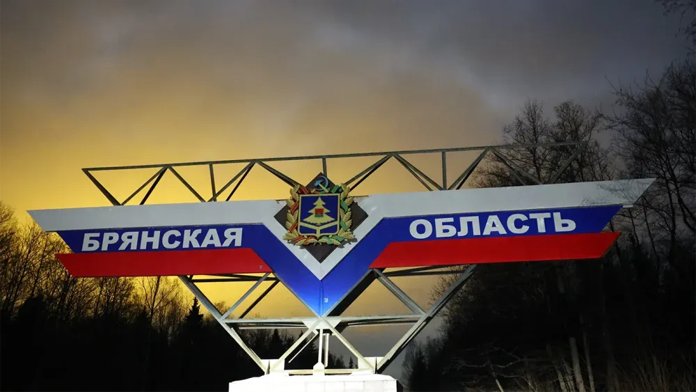 TASS_57650194