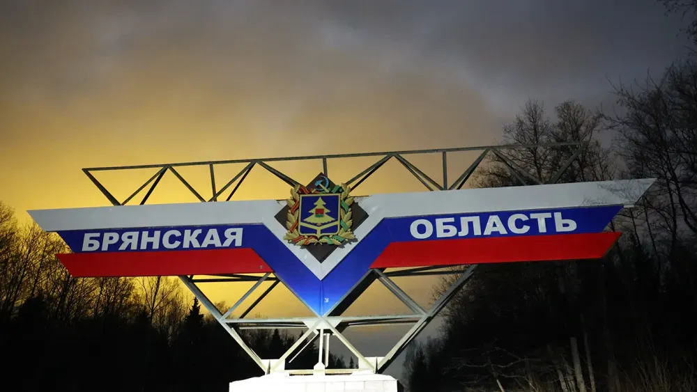 TASS_57650194