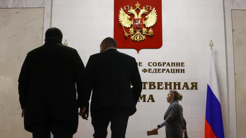 TASS_57881387