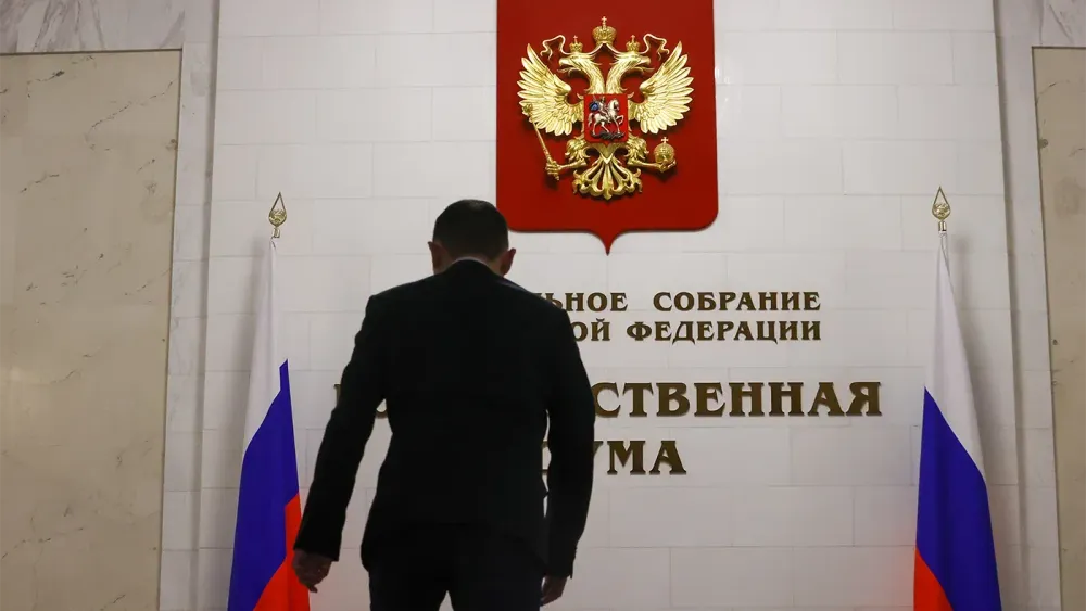 TASS_57881388