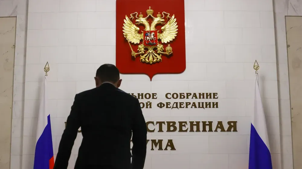 TASS_57881388