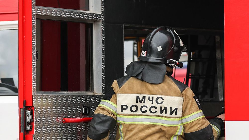 Fire hits Federal Security Service building in Rostov-on-Don, Russia