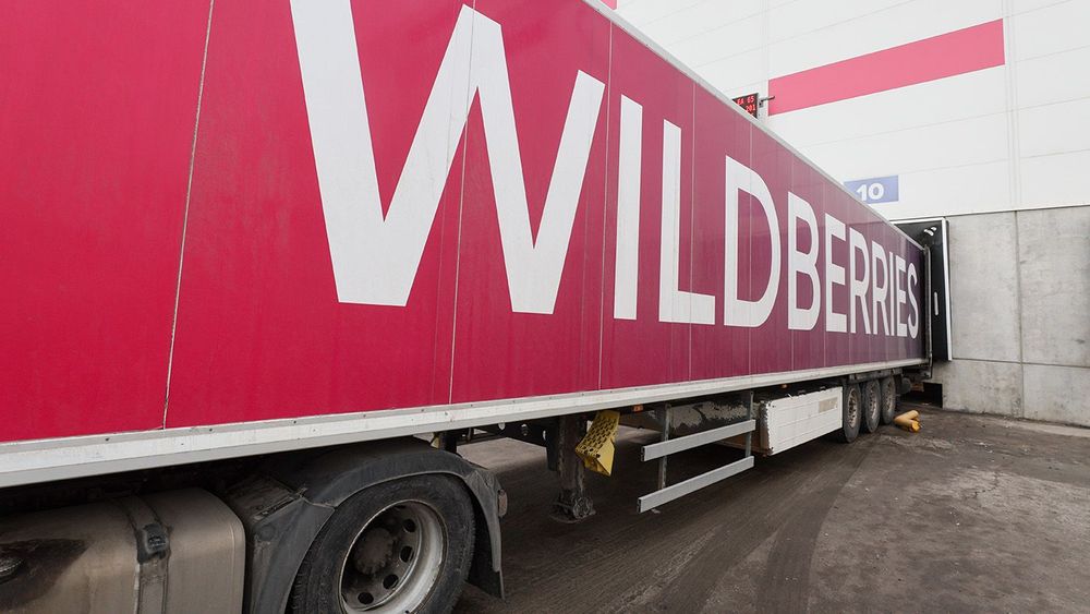 Wildberries warehouse near Moscow