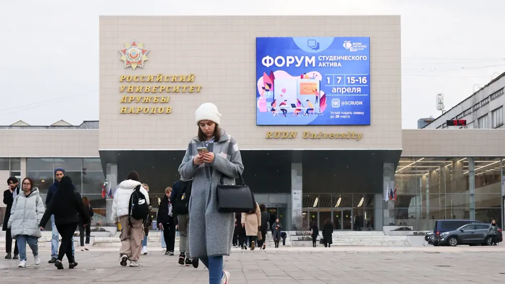 TASS_58028391